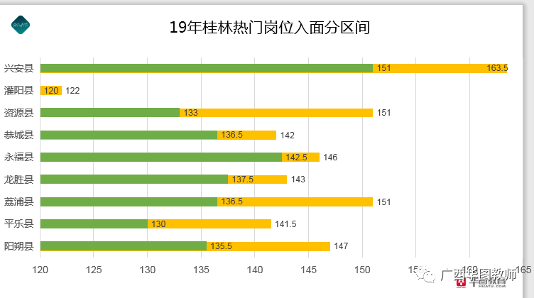 2024***六今晚开***结果出来,***实施分析_BT161.620