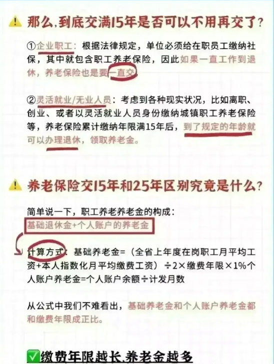 ***三肖三******100%的背景和意义,专家意见解释定义_顶级款28.94