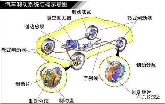 ***平特一肖100%准确吗,实践策略实施解析_限量版13.691