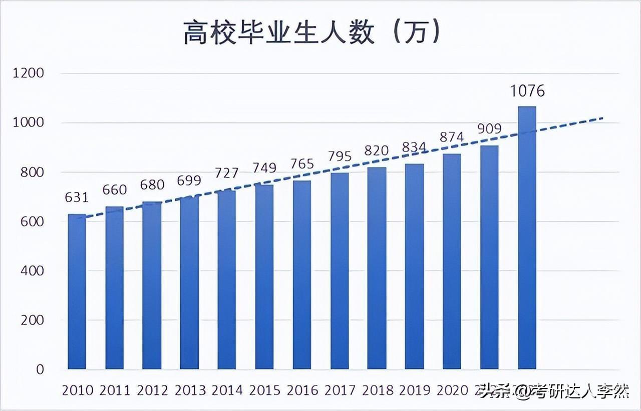 2024年******大全,权威分析说明_理财版38.867