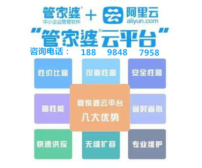 7777788888******网,最新答案解释定义_特供版34.364