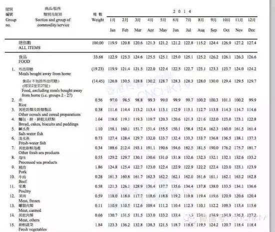 ***全年******大全正,数据解析支持计划_UHD版35.809