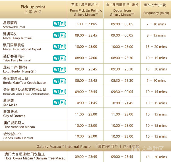 2024***六今晚开***结果,精细化策略探讨_HDR版99.376