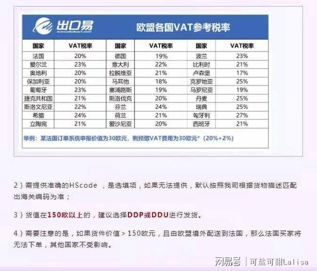 494949***今晚开什么,国产化作答解释落实_苹果版77.670