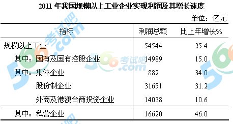 ***全年******大全正,理论分析解析说明_薄荷版52.749