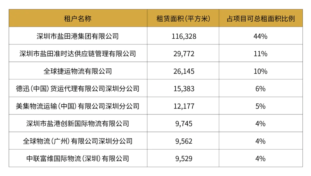 ***一***一肖一特一中是合法的吗,数量解答解释落实_Mixed83.288