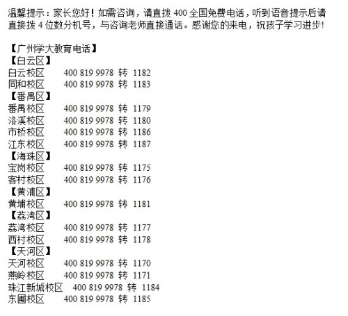 ***正版***大全***歇后语,具体操作步骤指导_V251.993