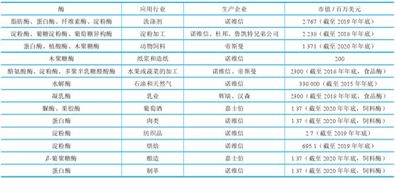 2024***六今晚开***结果是多少,深度解答解释定义_***版53.447