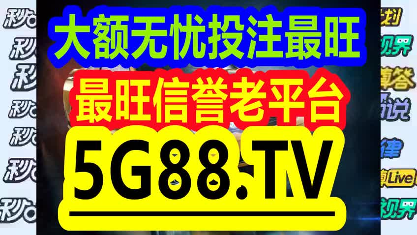 ***一***中***,经典解释落实_T21.337