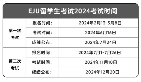 800图库大全2024年11月港澳,迅捷解答计划执行_专业版69.239