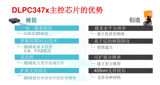 2024年******大全,经典解读解析_Tizen47.634