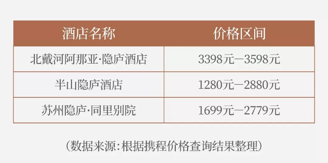 2024***天天开好***大全凤凰天机,决策***解释落实_领航版47.104