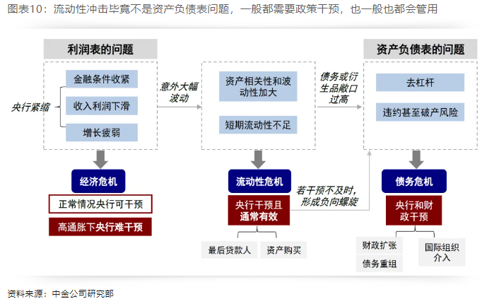 广东八二站******大公开,系统化说明解析_36087.62