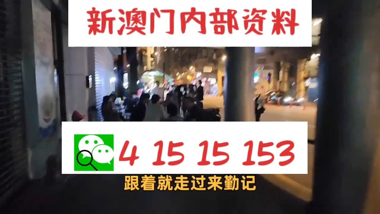 ***门***10***中特,数据实施整合方案_专业款27.536