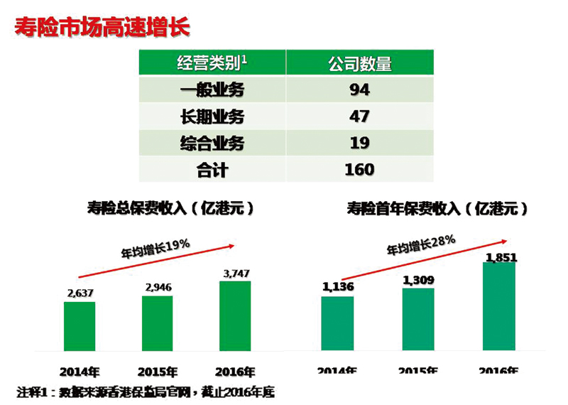 ***二四六开***结果大全图片查询,实证分析解析说明_静态版23.729