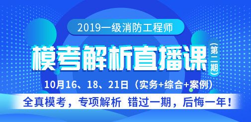 2024***门今晚开特马直播,现状解析说明_pack33.406