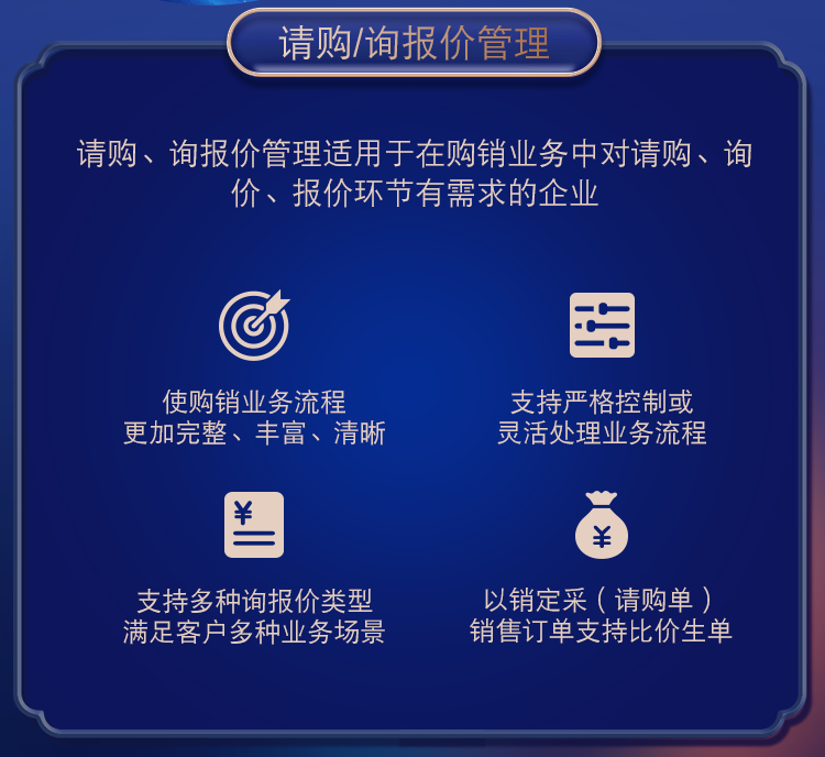 ***一肖一***100%准确,深入解析应用数据_UHD款88.708