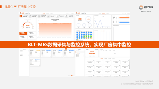 ***门今晚开特马结果查询,实地验证分析策略_KP91.125