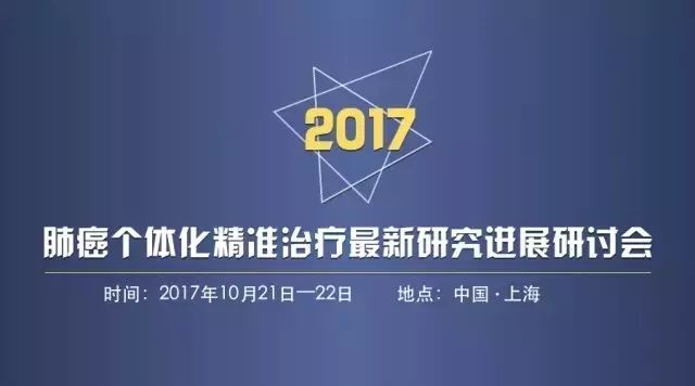 新奥天天******大全,实效性解析解读_VR88.755