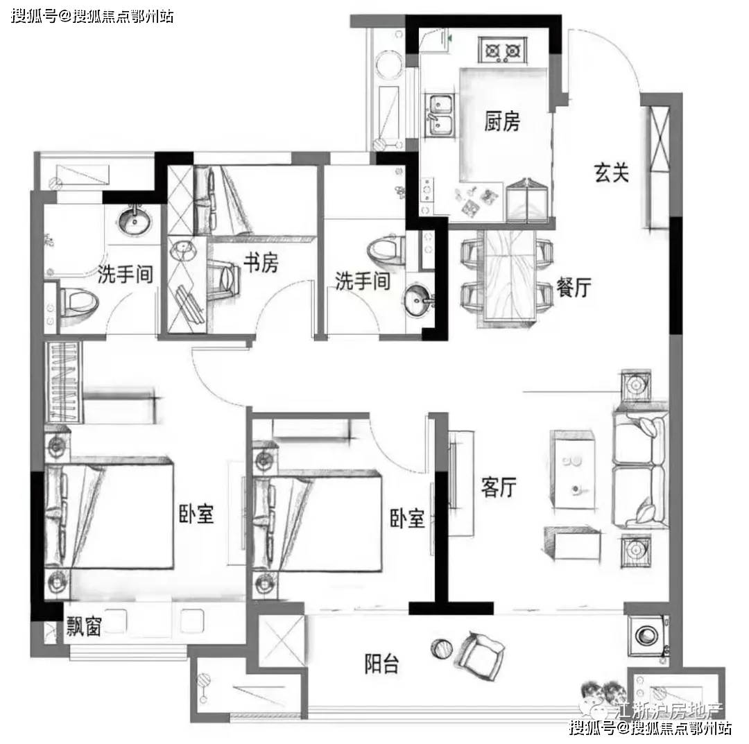 ***一***一肖一恃一中354***,科学基础解析说明_DP93.541