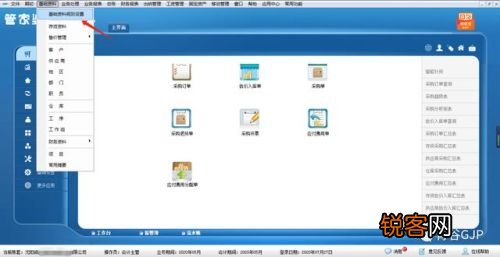 ******出一肖一***109,迅速落实计划解答_Linux58.861