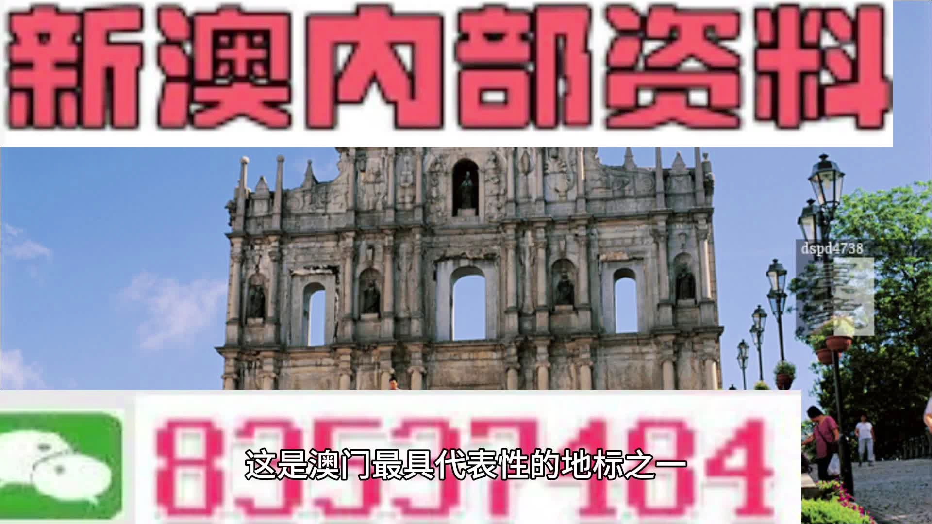 ************提供,快速响应方案_X版77.293