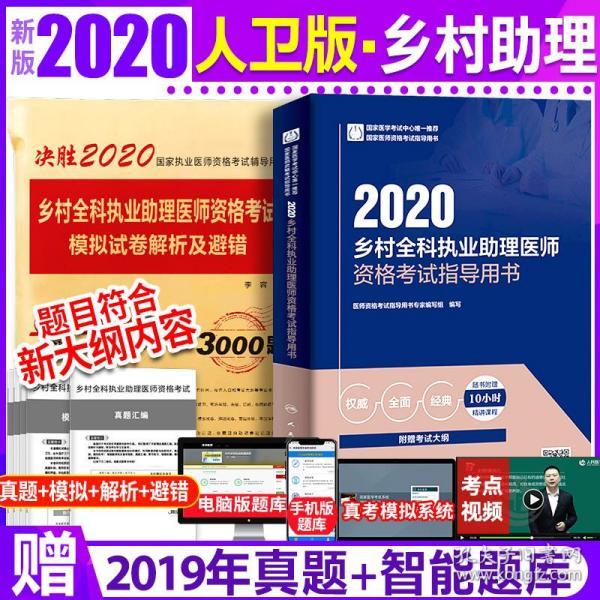 2024***门******大全,重要性解释落实方法_Kindle54.23