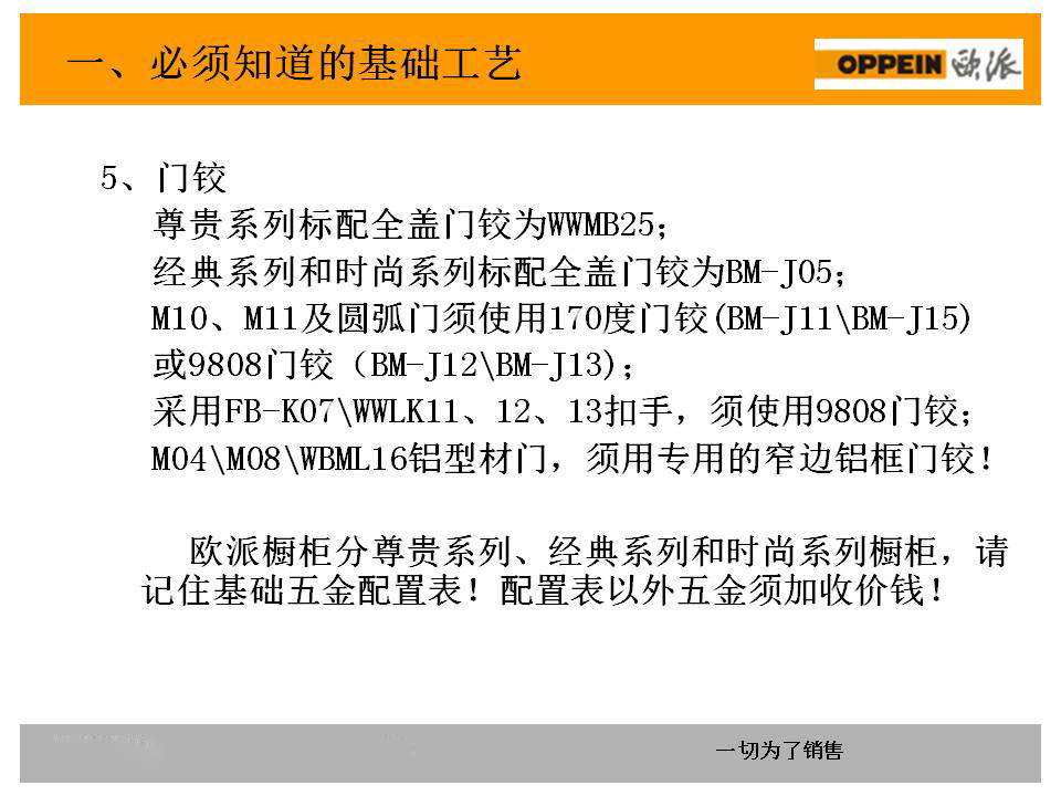 新门内部******大全,高效策略实施_X版32.704