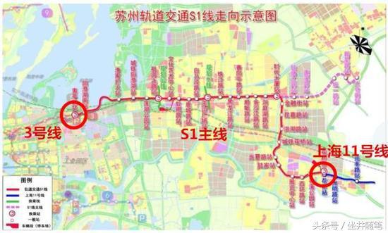 苏州地铁9号线最新消息,深度应用数据策略_社交版33.864