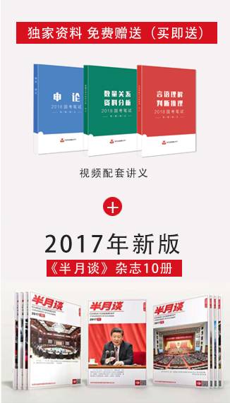 ***天天开******大全1052***,高效解析方法_定制版84.674