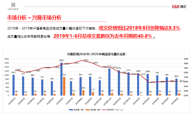 2024新奥正版***最******大全,创新解读执行策略_UHD款43.805