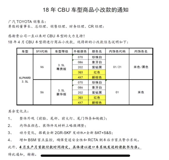 ***门出今晚最准确一肖,现状分析说明_vShop93.652