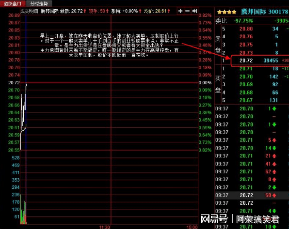 ***最准的一***一***100准,深入数据策略解析_尊贵款62.940