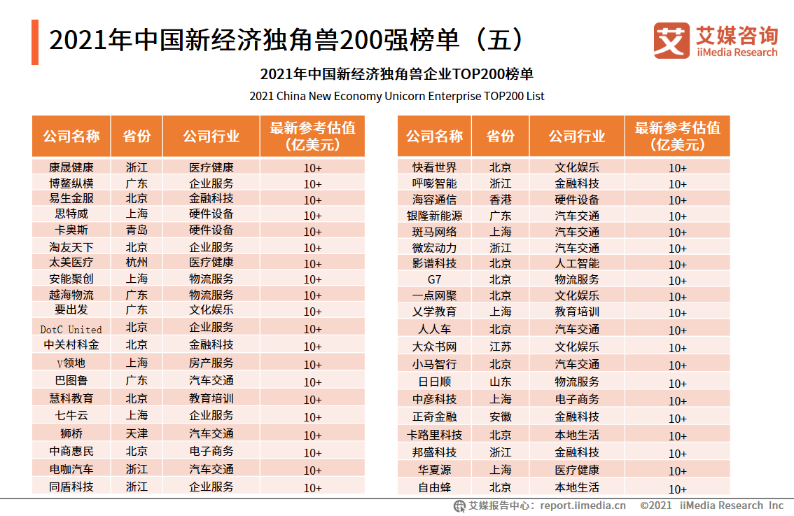 2024年***门天天开******查询,适用性计划解读_W82.42