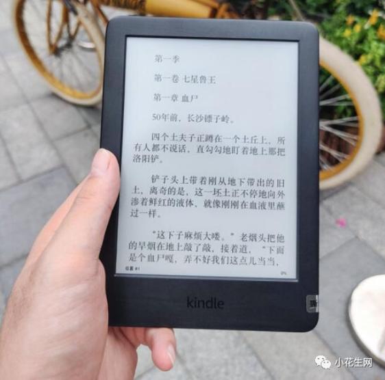 二四六***天天开***大全,有效解答解释落实_Kindle71.706