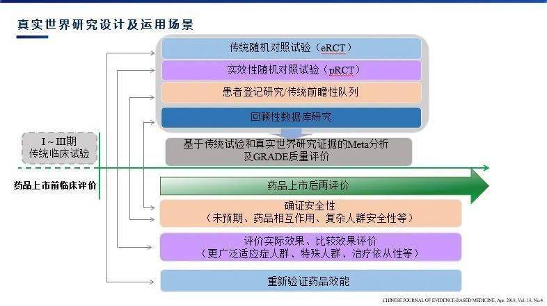 ***门内部******大全,高效策略实施_QHD版10.399