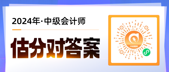 2024年港***开***结果,理念解答解释落实_SE版47.653