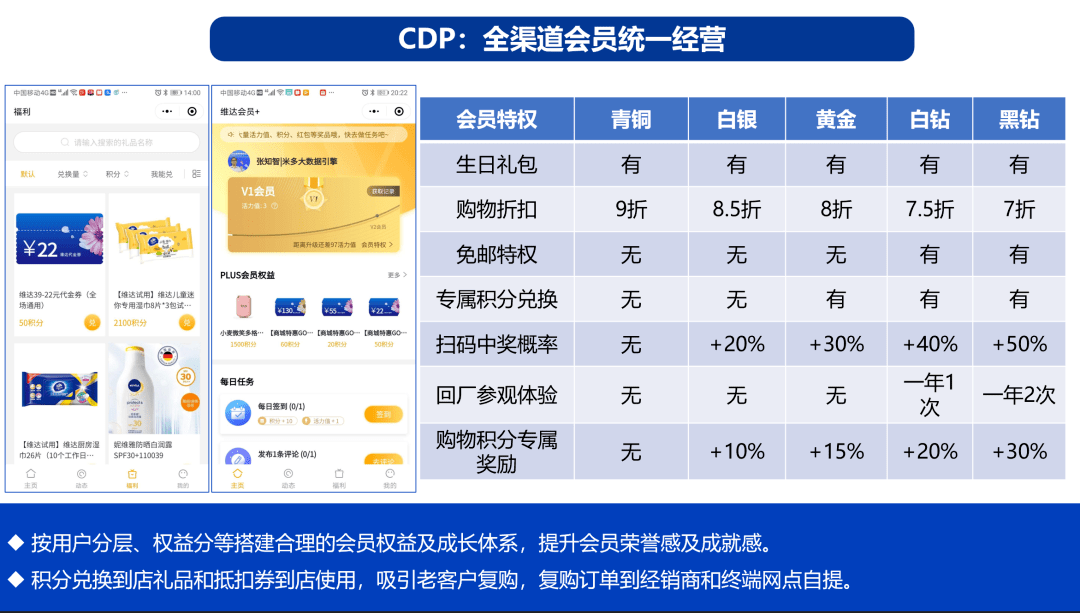 ***一***中***一***的投注技巧,有效解答解释落实_QHD38.947