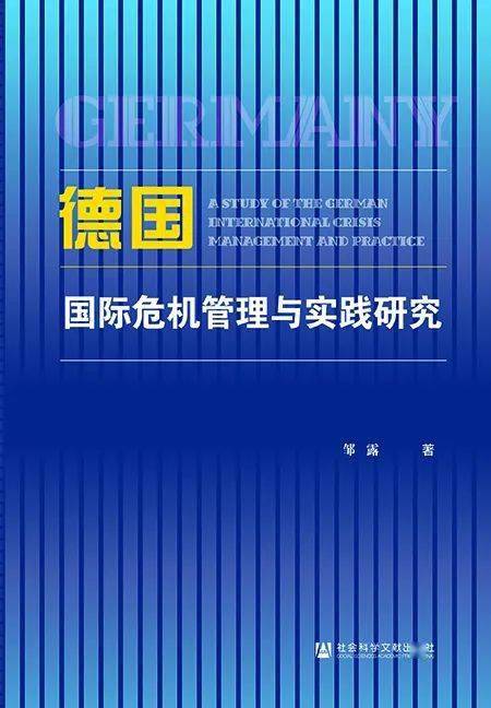 二四六246天天******,科学分析解析说明_限量版38.224