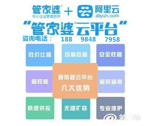 77778888******免費,科学解析评估_Mixed35.723