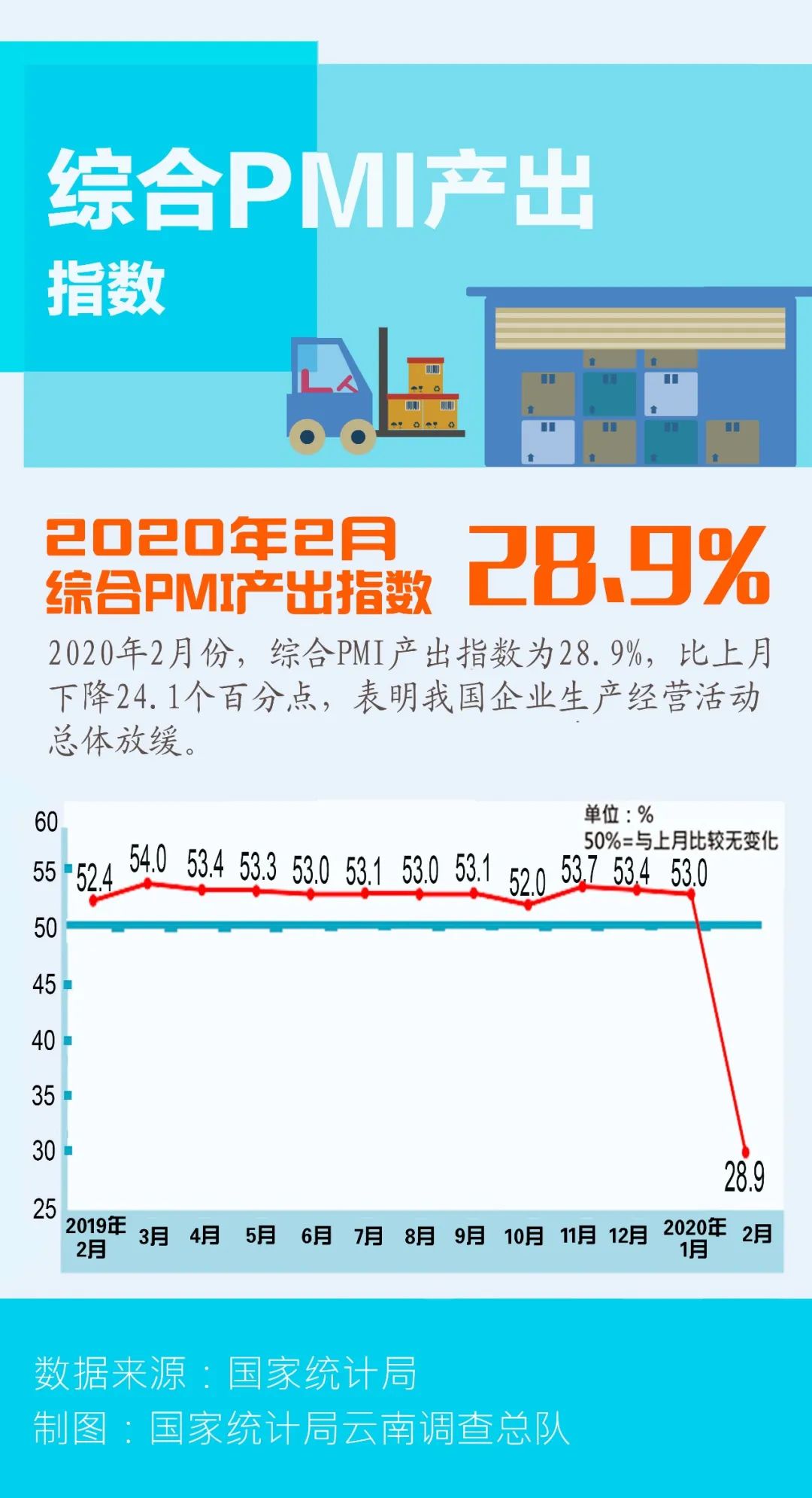 2024***特马今晚开***图纸,数据导向实施_特别款51.592