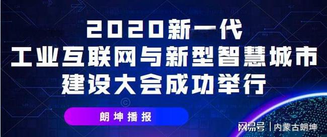 ***门***一句,科学化方案实施探讨_V77.663