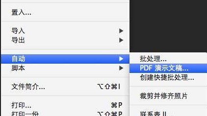 奥门开***结果+开***记录2024年***网站,数据驱动执行方案_Chromebook43.845