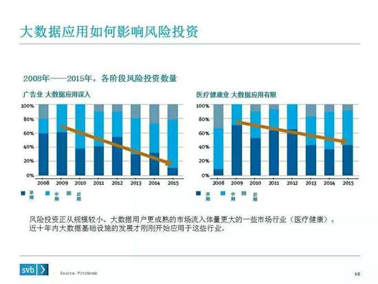 2024年港***开***结果,数据导向实施步骤_MR80.708