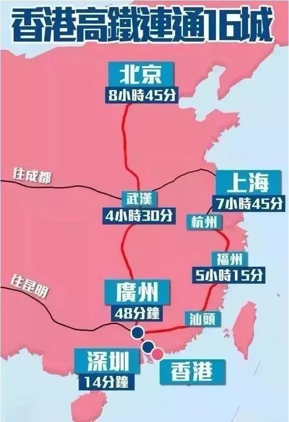 2024新奥历史开***记录***,实效设计解析策略_尊贵款56.781