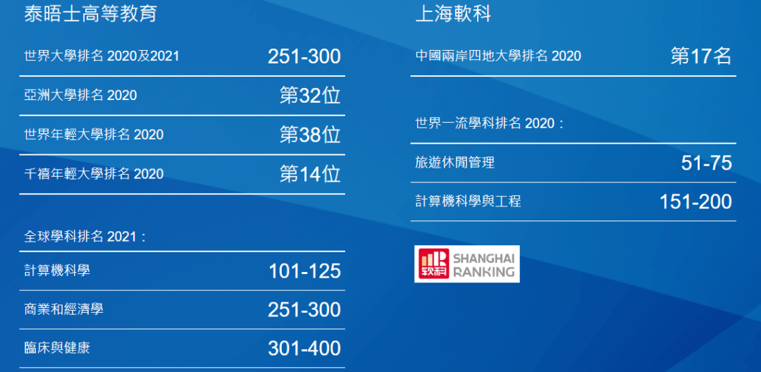 ***六开***最新开***结果2024年,科学研究解释定义_8DM98.88