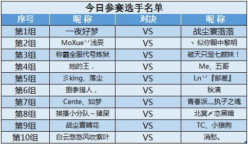 494949***今晚开***记录,重要性分析方法_3D86.502