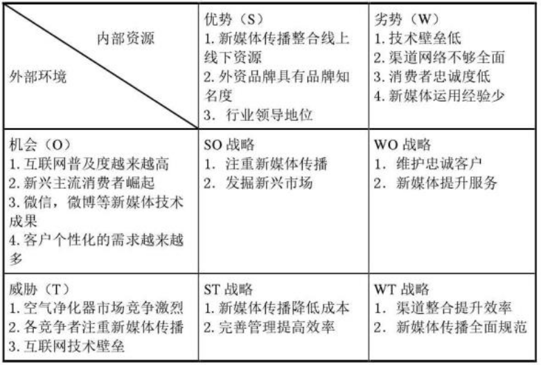 ***天天开******大全三中三,创新性策略设计_挑战版18.96