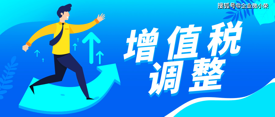 济源大润发最新招聘，变化带来自信与成就感，我们在等你！