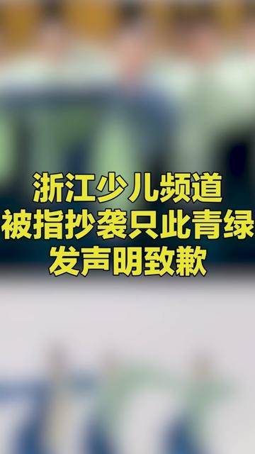 幼儿节目舞蹈视频下载，利弊分析与个人观点